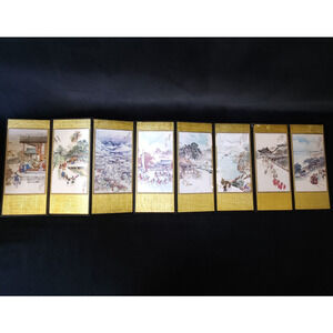 Vintage Chinese Miniature Dollhouse Folding Screen Asian Korean Art 8 Panel